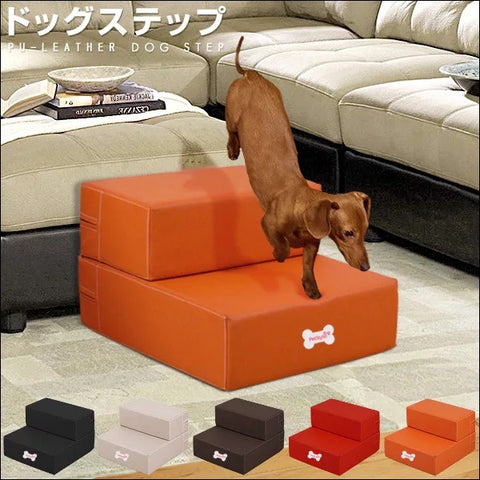 PU leather pet step knee protection