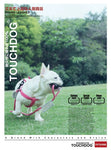 best seller boutique design touchdog harness with round leash